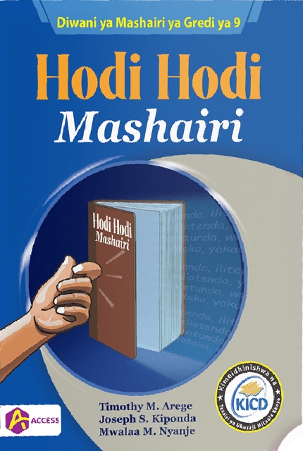 Mwongozo wa Hodi Hodi Mashairi: Guide and Summary Notes